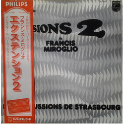 Francis Miroglio / Les Percussions De Strasbourg Extensions 2 Vinyl LP USED
