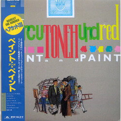 Haircut One Hundred Paint And Paint Vinyl LP USED