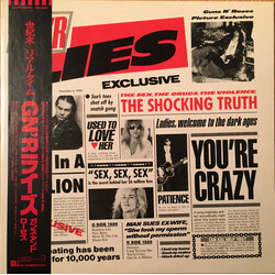 Guns N' Roses G N' R Lies Vinyl LP USED
