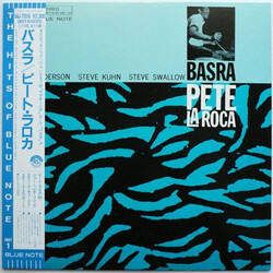Pete La Roca Basra Vinyl LP USED
