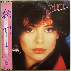 Alice (4) Alice Vinyl LP USED