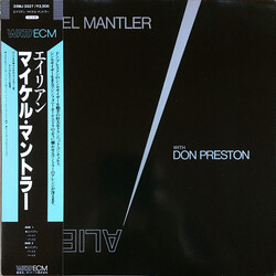 Michael Mantler / Don Preston Alien Vinyl LP USED
