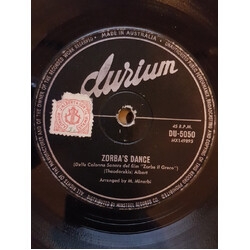 Marcello Minerbi Zorba's Dance USED VINYL 7INCH 45 RPM SINGLE