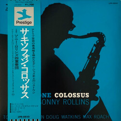 Sonny Rollins Saxophone Colossus Vinyl LP USED