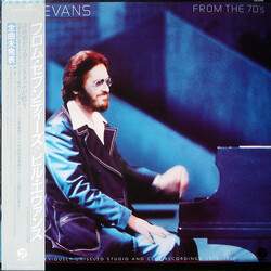Bill Evans From The 70's Vinyl LP USED