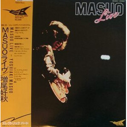 Yoshiaki Masuo / Animal House Band Masuo Live Vinyl LP USED
