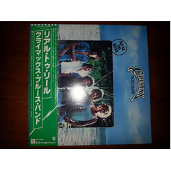 Climax Blues Band Real To Reel Vinyl LP USED