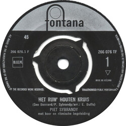Piet Sybrandy Het Ruw' Houten Kruis USED VINYL 7INCH SINGLE MONO