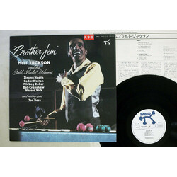Milt Jackson And His Gold Medal Winners Brother Jim Vinyl LP USED