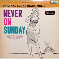 Manos Hadjidakis Never On Sunday (Original Soundtrack Music) Vinyl LP USED