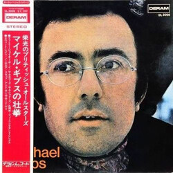 Michael Gibbs Michael Gibbs Vinyl LP USED