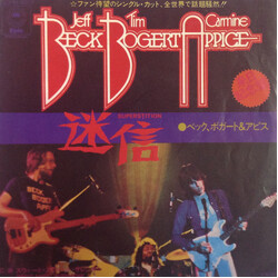 Beck, Bogert & Appice Superstition (÷á) USED VINYL 7INCH 45 RPM SINGLE STEREO