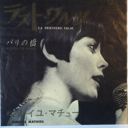 Mireille Mathieu La Dernière Valse = é¹ÈûïëÄ USED VINYL 7INCH 45 RPM SINGLE MONO