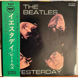 The Beatles Yesterday USED VINYL 7INCH 33 S RPM EP STEREO