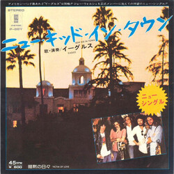 Eagles New Kid In Town USED VINYL 7INCH 45 RPM SINGLE