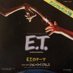 John Williams (4) E.T.のテーマ Theme From E.T. (The Extra-Terrestrial) VINYL 7" USED