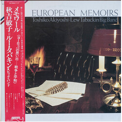 Toshiko Akiyoshi-Lew Tabackin Big Band European Memoirs Vinyl LP USED