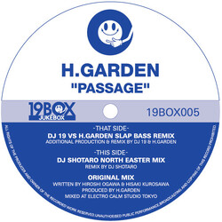H.Garden Passage USED VINYL 12INCH