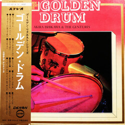 Akira Ishikawa And The Gentures / 石川晶とザゲンチャーズ Golden Drum = ゴールデンドラム Vinyl LP USED