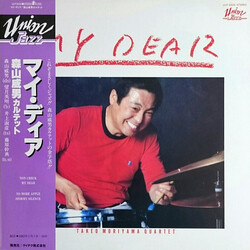 Takeo Moriyama Quartet My Dear Vinyl LP USED