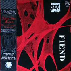 Alien Sex Fiend Who's Been Sleeping In My Brain Vinyl LP USED