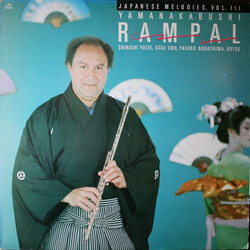 Jean-Pierre Rampal / Shinichi Yuize / Utae Uno / Yasuko Nakashima Yamanakabushi : Japanese Melodies, Vol. III Vinyl LP USED