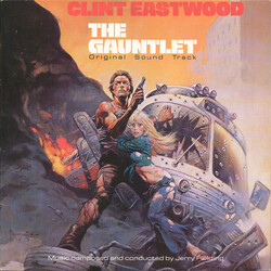 Jerry Fielding The Gauntlet (Original Soundtrack) Vinyl LP USED