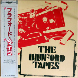 Bruford The Bruford Tapes Vinyl LP USED