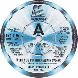 Billy Preston / Syreeta With You I'm Born Again USED VINYL 7INCH 45 RPM SINGLE PROMO