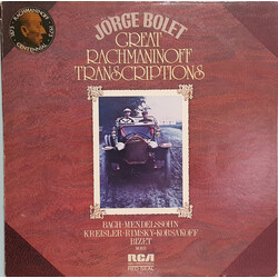 Sergei Vasilyevich Rachmaninoff / Jorge Bolet Great Rachmaninoff Transcriptions Vinyl LP USED