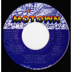 Black Russian (5) Leave Me Now USED VINYL 7INCH 45 RPM SINGLE