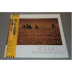 Tsuyoshi Yamamoto Trio St. Elmo Vinyl LP USED