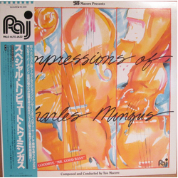 Teo Macero Impressions Of Charles Mingus Vinyl LP USED