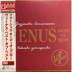 Takashi Yamaguchi (4) For Jazzaudio Connoisseur Vinyl LP USED