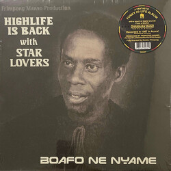Star Lovers Boafo Ne Nyame Vinyl LP USED