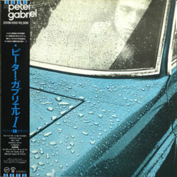 Peter Gabriel Peter Gabriel Vinyl LP USED