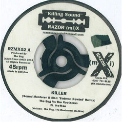The Bug / The Rootsman / He-Man Killer (Remixes) USED VINYL 7INCH 45 RPM