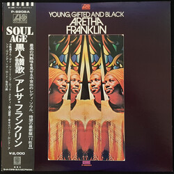 Aretha Franklin Young, Gifted And Black Vinyl LP USED