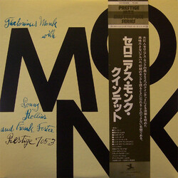 Thelonious Monk / Sonny Rollins / Frank Foster Monk Vinyl LP USED