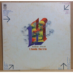 Takehiro Honda The Trio Vinyl LP USED