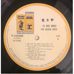 The Beach Boys 15 Big Ones Vinyl LP USED