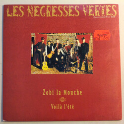 Les Negresses Vertes Zobi La Mouche (The Fly) USED VINYL 7INCH 45 RPM LIMITED EDITION
