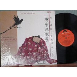 "Nightingale" Original London Cast Nightingale Vinyl LP USED