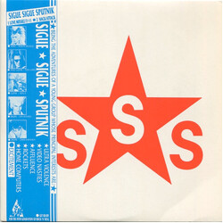 Sigue Sigue Sputnik Love Missile F1-11 USED VINYL 7INCH 45 RPM SINGLE