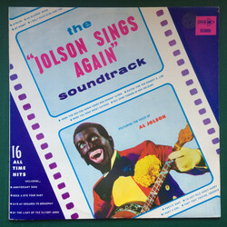 Al Jolson The "Jolson Sings Again" Soundtrack, 16 All-Time Hits Vinyl LP USED