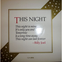 Billy Joel This Night USED VINYL 7INCH SINGLE 45 RPM