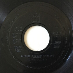 Jayne Collins No Turning Back USED VINYL 7INCH SINGLE