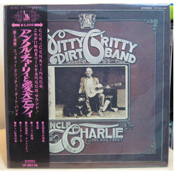 Nitty Gritty Dirt Band Uncle Charlie & His Dog Teddy Vinyl LP USED