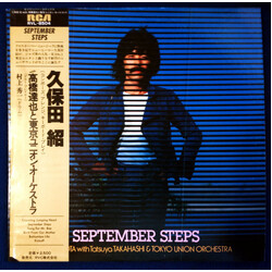 Sho Kubota / Tatsuya Takahashi & Tokyo Union September Steps Vinyl LP USED