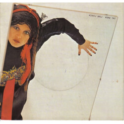 Lene Lovich Say When USED VINYL 7INCH 45 RPM SINGLE